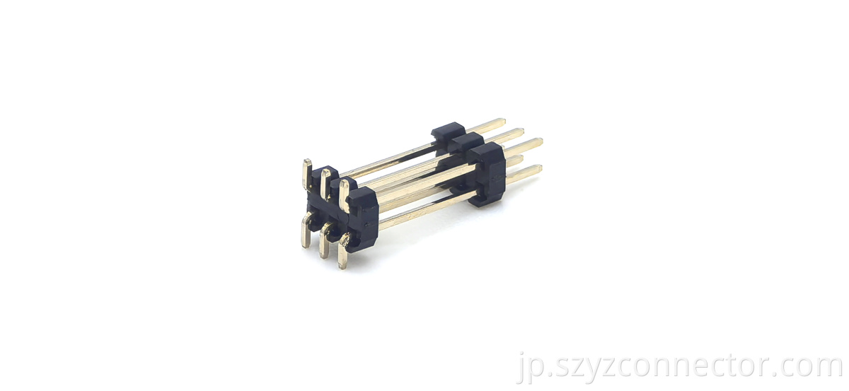 2.0mm pin header smt